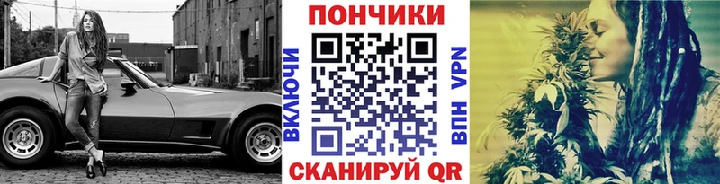 Как найти закладки Барнаул АМФ omg сайт ГАШ Меф Конопля Кокаин