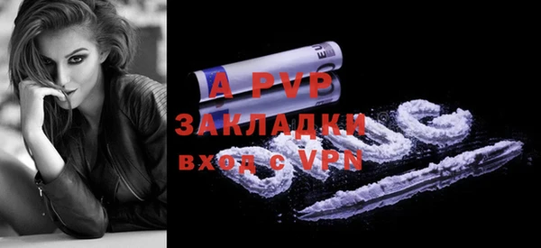 мяу мяу мука Навашино