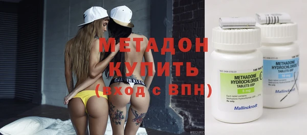 мяу мяу мука Навашино