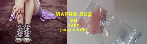 ALPHA-PVP Наволоки