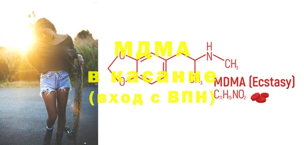 хмурый Белая Калитва