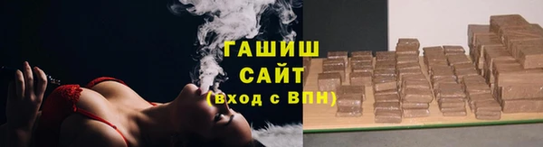 ALPHA-PVP Наволоки