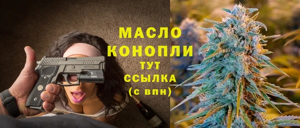 мяу мяу мука Навашино