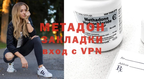 ALPHA-PVP Наволоки