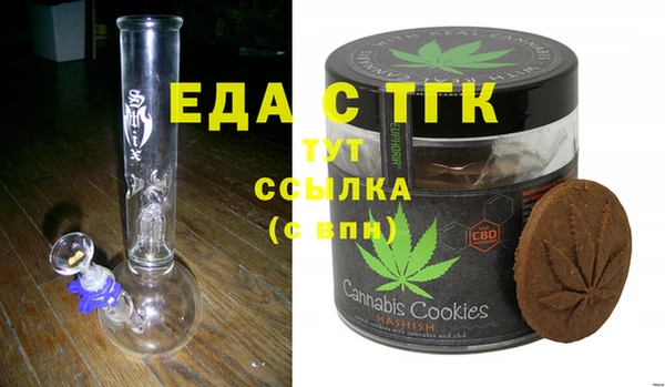 мдпв Надым