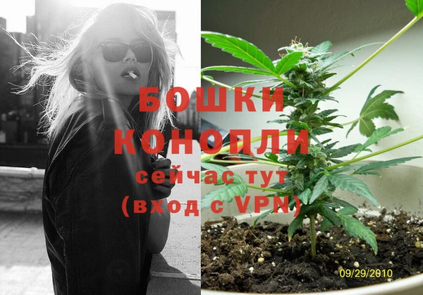 мяу мяу мука Навашино