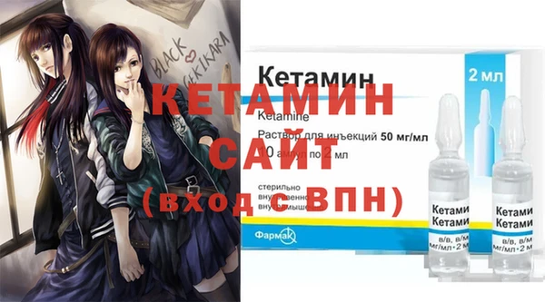 хмурый Белая Калитва
