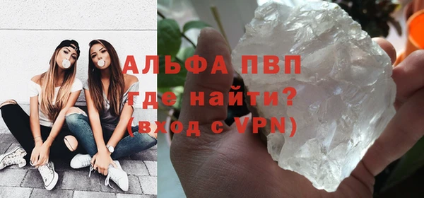 mix Бежецк