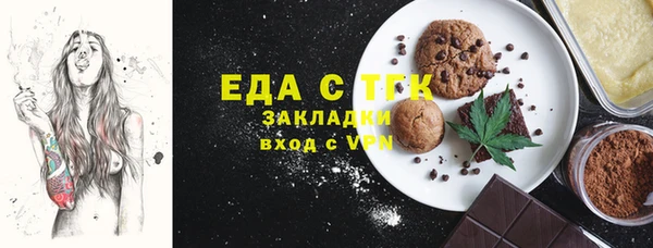 мяу мяу мука Навашино
