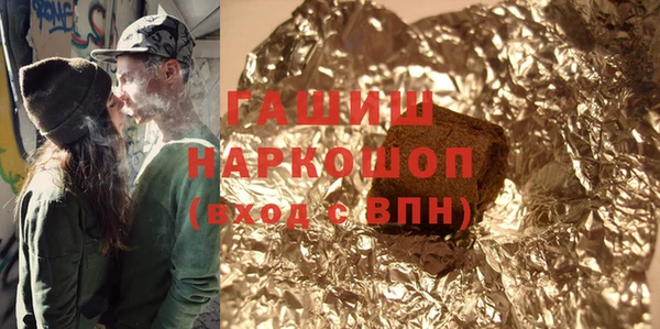 мяу мяу мука Навашино