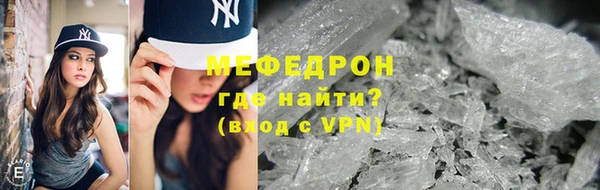 хмурый Белая Калитва