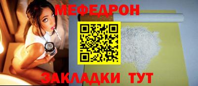 амфетамин Апрелевка