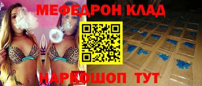 мдпв Апрелевка