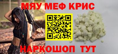 ПСИЛОЦИБИНОВЫЕ ГРИБЫ Аргун