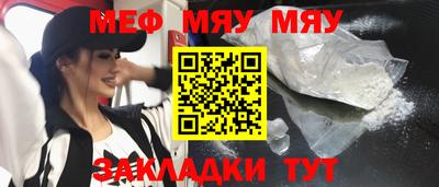 мдпв Апрелевка