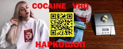 мдпв Апрелевка