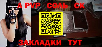ПСИЛОЦИБИНОВЫЕ ГРИБЫ Аргун