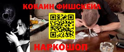 ПСИЛОЦИБИНОВЫЕ ГРИБЫ Аргун