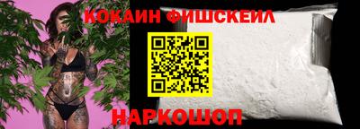 ПСИЛОЦИБИНОВЫЕ ГРИБЫ Аргун