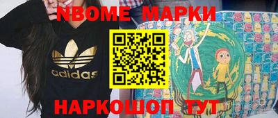 мдпв Апрелевка