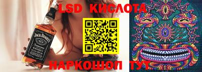 ПСИЛОЦИБИНОВЫЕ ГРИБЫ Аргун