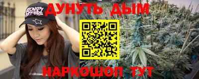 мефедрон мука Аргун