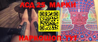 мефедрон мука Аргун