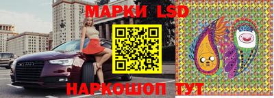 мдпв Апрелевка