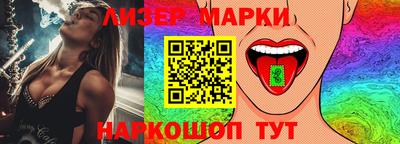 мдпв Апрелевка