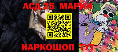 ПСИЛОЦИБИНОВЫЕ ГРИБЫ Аргун