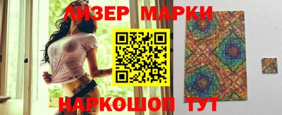 мефедрон мука Аргун