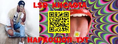 ПСИЛОЦИБИНОВЫЕ ГРИБЫ Аргун