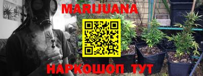 амфетамин Апрелевка