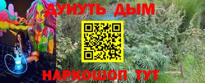 мдпв Апрелевка
