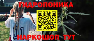 прущий лед Апшеронск