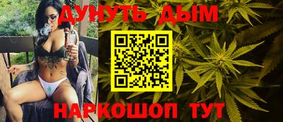 ПСИЛОЦИБИНОВЫЕ ГРИБЫ Аргун