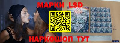 мефедрон мука Аргун