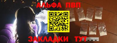 ПСИЛОЦИБИНОВЫЕ ГРИБЫ Аргун