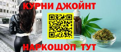 прущий лед Апшеронск