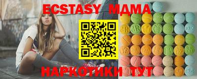 мдпв Апрелевка
