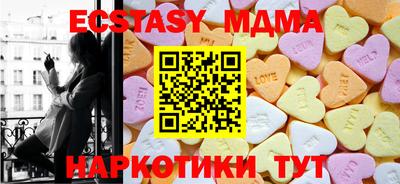 мдпв Апрелевка