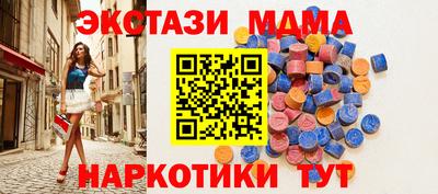 мдпв Апрелевка