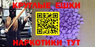 ПСИЛОЦИБИНОВЫЕ ГРИБЫ Аргун