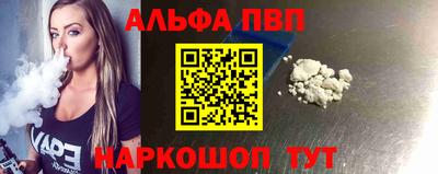 мдпв Апрелевка