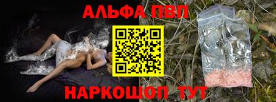 ПСИЛОЦИБИНОВЫЕ ГРИБЫ Аргун