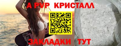 ПСИЛОЦИБИНОВЫЕ ГРИБЫ Аргун