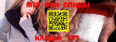 ПСИЛОЦИБИНОВЫЕ ГРИБЫ Аргун