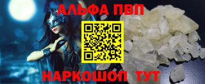 мдпв Апрелевка