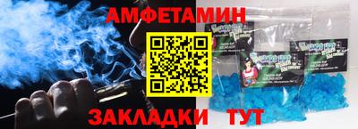ПСИЛОЦИБИНОВЫЕ ГРИБЫ Аргун