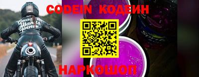 мефедрон мука Аргун